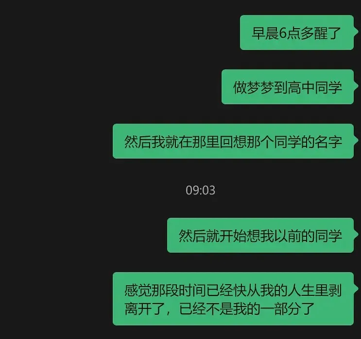 我总是喜欢这样玩回忆的游戏